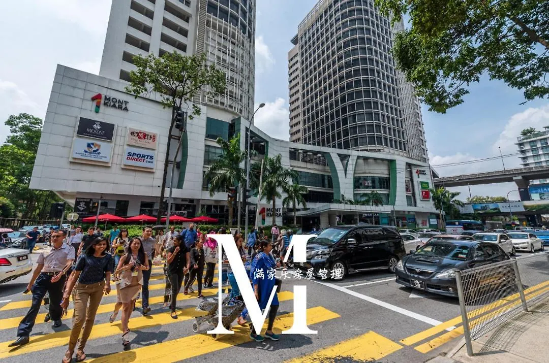 Mont Kiara Main Street Walking Distance Sunway 163 2 Bedroom Balcony 2-4Pax Kuala Lumpur