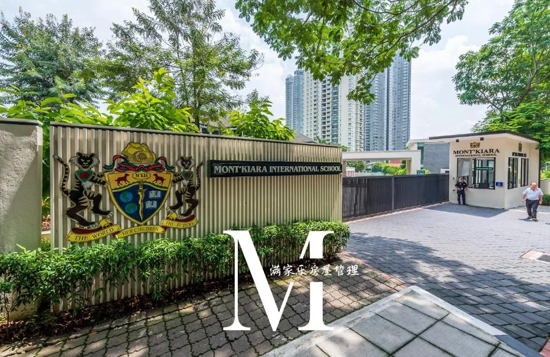 Mont Kiara Main Street Walking Distance Sunway 163 2 Bedroom Balcony 2-4Pax 公寓