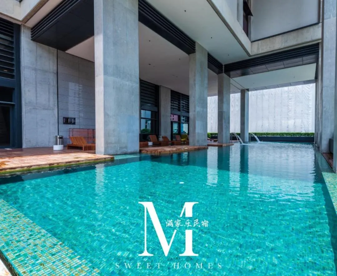 Mont Kiara Main Street Walking Distance Sunway 163 2 Bedroom Balcony 2-4Pax 公寓 吉隆坡